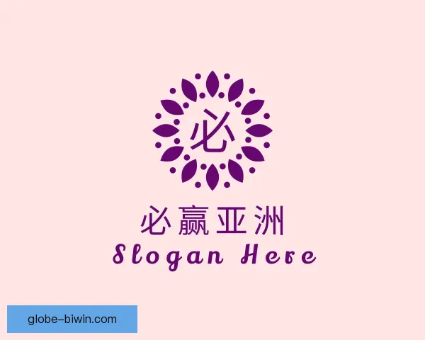 了解必赢亚洲